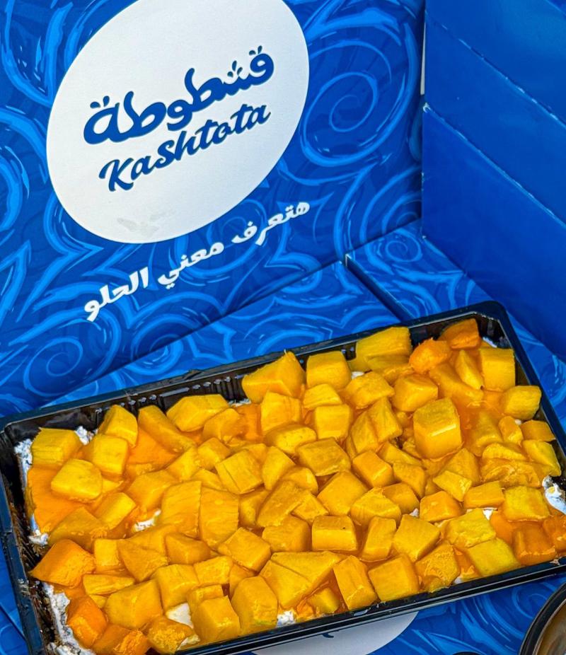 مدلعة مانجو (M)